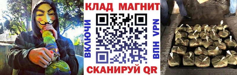 Где купить Прокопьевск Cocaine МЕФ Метадон МАРИХУАНА ГАШ
