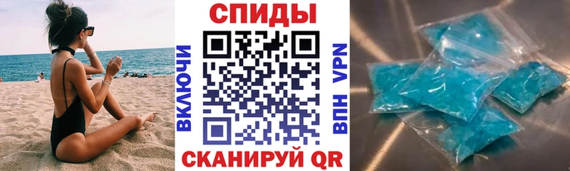 Amphetamine 98%  mega сайт  Прокопьевск 