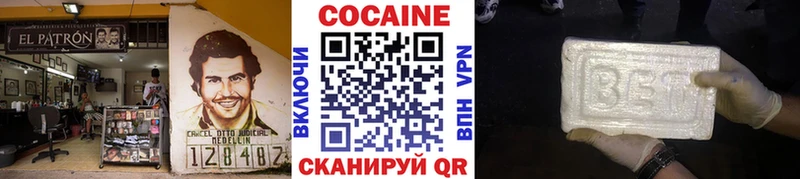 Cocaine Эквадор  OMG онион  Прокопьевск 