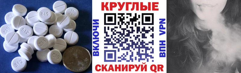 МЕГА зеркало  Прокопьевск  ЭКСТАЗИ Philipp Plein 