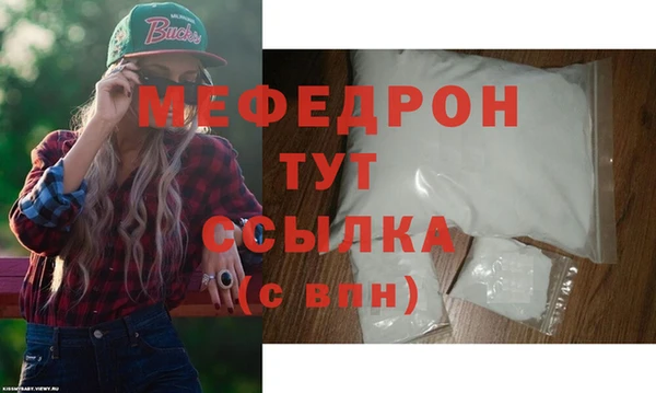 jwh Ладушкин