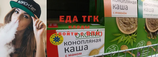 jwh Ладушкин