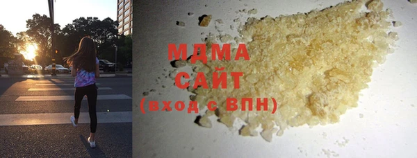 jwh Ладушкин
