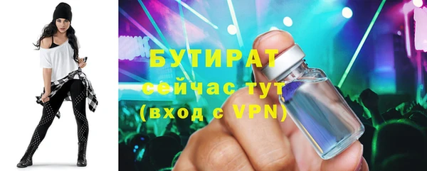 хмурый Лагань