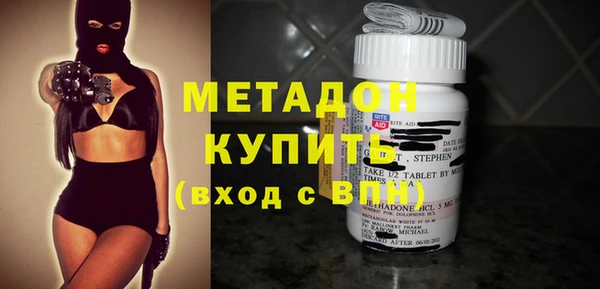 хмурый Лагань