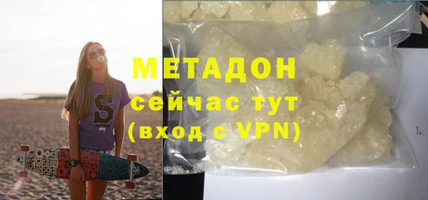 хмурый Лагань