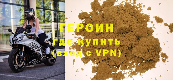 хмурый Лагань