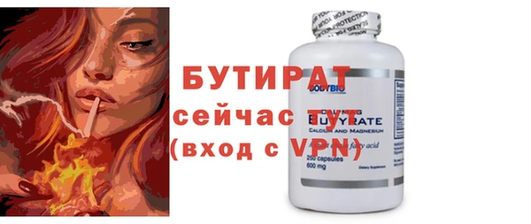 jwh Ладушкин