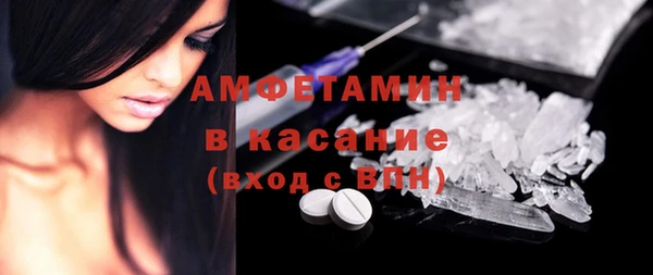 хмурый Лагань