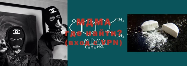 jwh Ладушкин