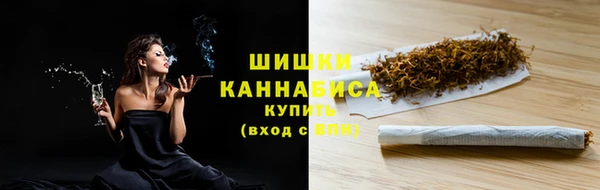 jwh Ладушкин