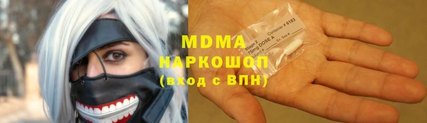 винт Лабытнанги