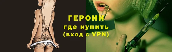 хмурый Лагань