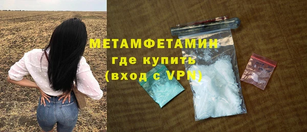 хмурый Лагань