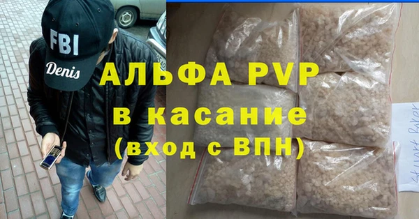 jwh Ладушкин
