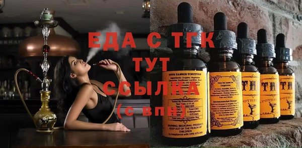 винт Лабытнанги