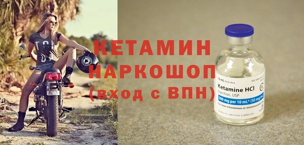 jwh Ладушкин