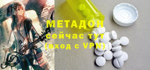 винт Лабытнанги
