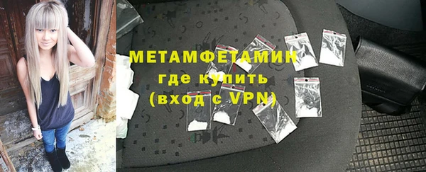 хмурый Лагань