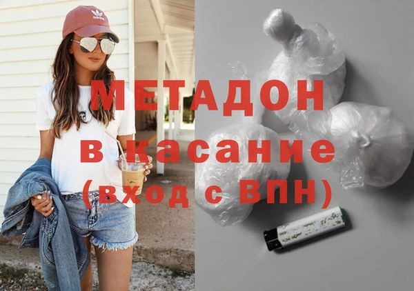 jwh Ладушкин