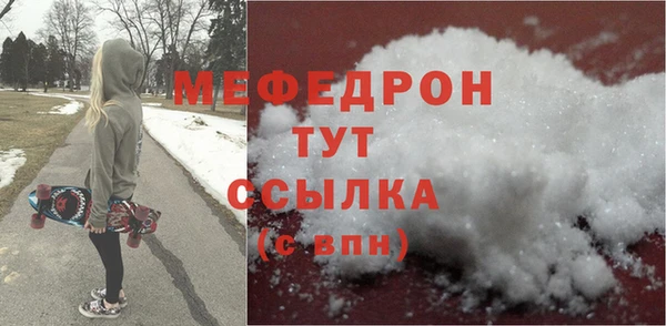 jwh Ладушкин