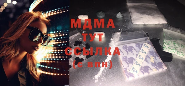 jwh Ладушкин