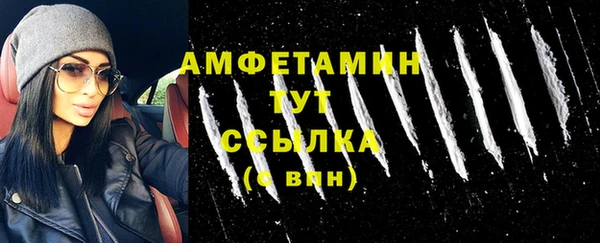 jwh Ладушкин