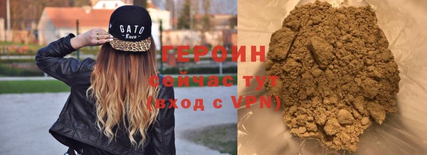 jwh Ладушкин