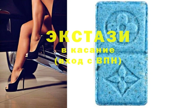 jwh Ладушкин