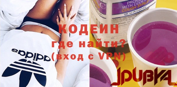винт Лабытнанги
