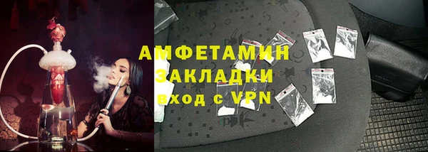 хмурый Лагань