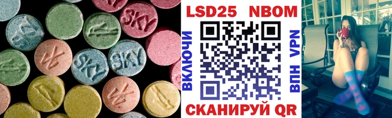 дарнет шоп  Прокопьевск  LSD-25 экстази ecstasy 