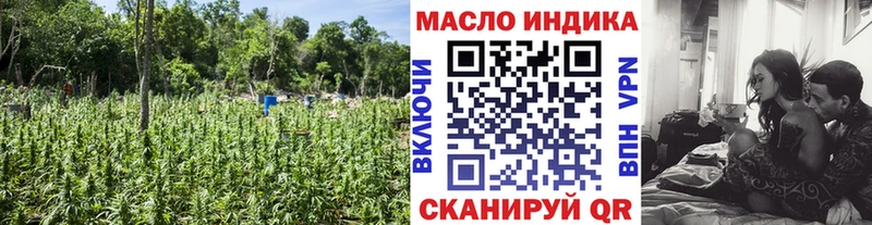 KRAKEN зеркало как найти Прокопьевск Дистиллят ТГК вейп с тгк