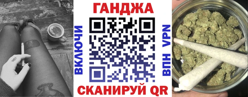 Бошки марихуана сатива  купить  цена  Прокопьевск 